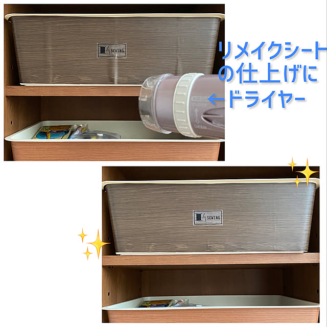 ayaさんの実例写真