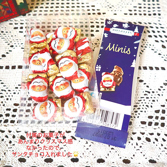 rukakoさんの部屋