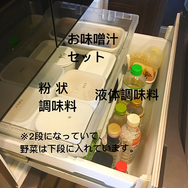 mizo10さんの実例写真
