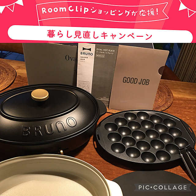 happy-sachiさんの実例写真