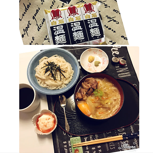 tmさんの実例写真
