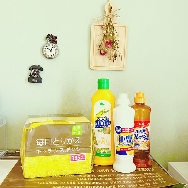 kazu15さんの部屋