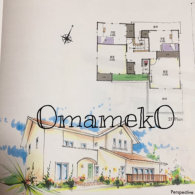 OmamekOさんの実例写真