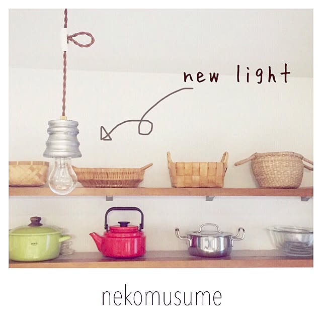 nekomusumeさんの実例写真