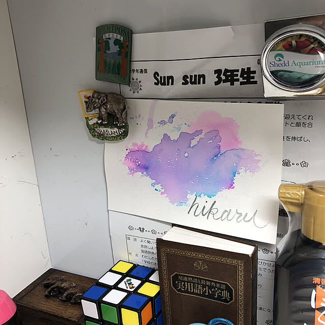 karinさんの実例写真