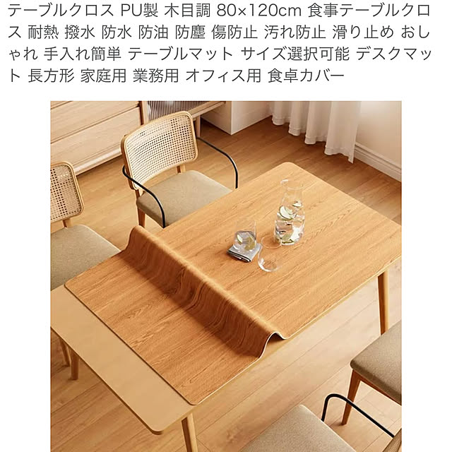 bubueさんの部屋