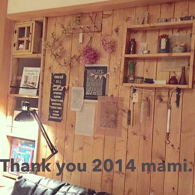 mami.さんの実例写真