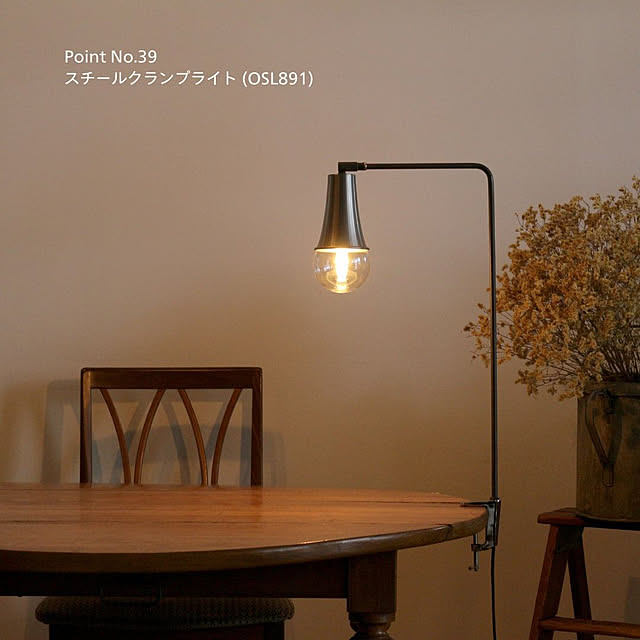 Philips_Hueさんの部屋