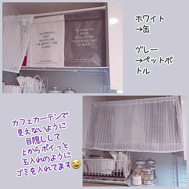 pinorinさんの実例写真