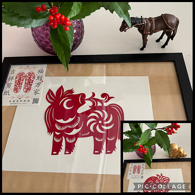 syutmmさんの部屋