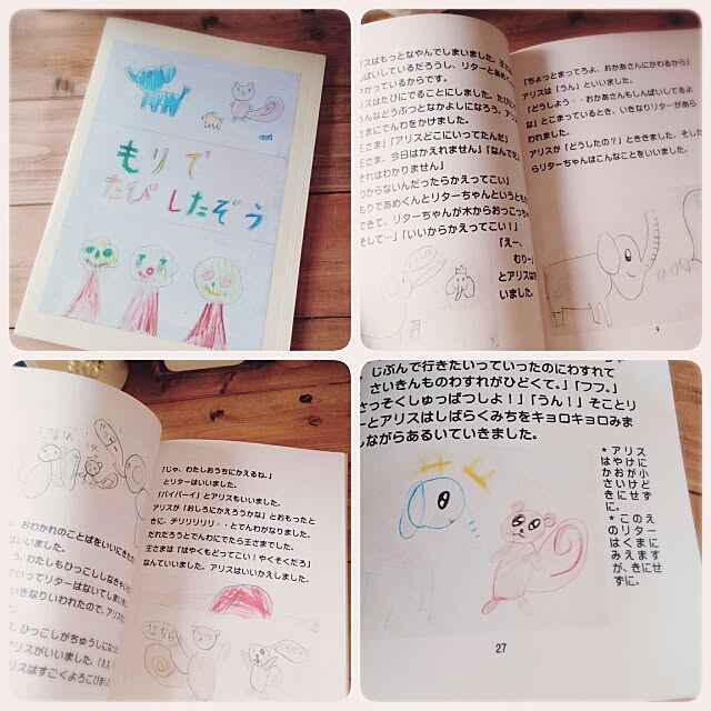 chocolateさんの実例写真