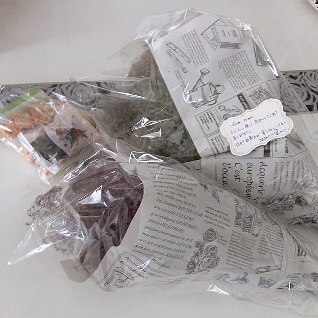 hiroさんの部屋