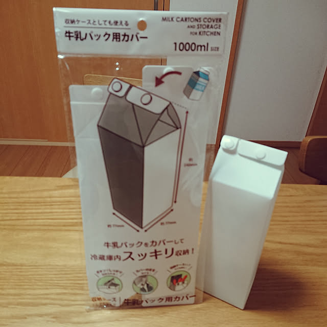 noguriさんの実例写真