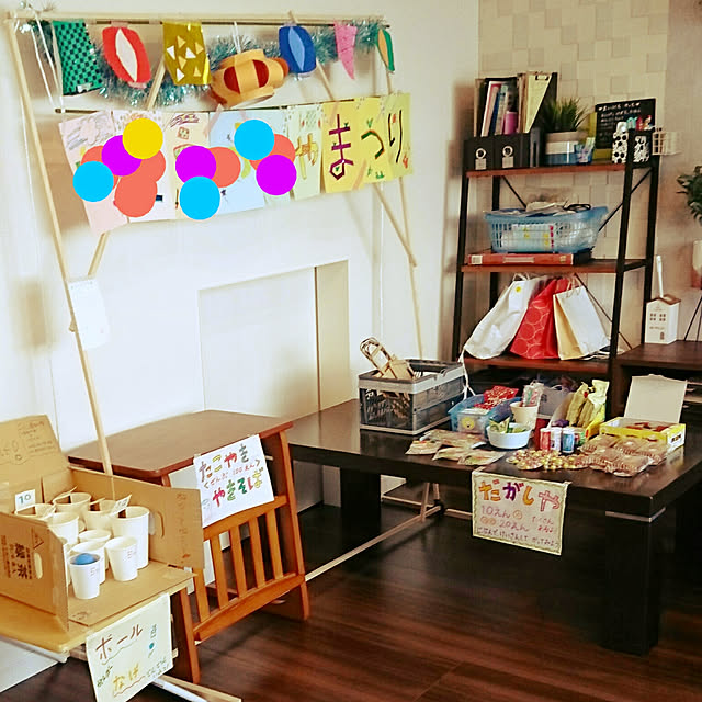kankoさんの実例写真