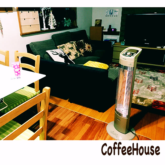 CoffeeHouseさんの実例写真