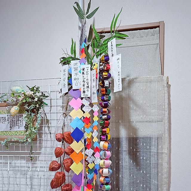 mocomocoさんの実例写真
