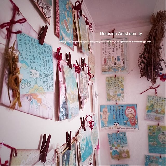 sen__tyさんの実例写真