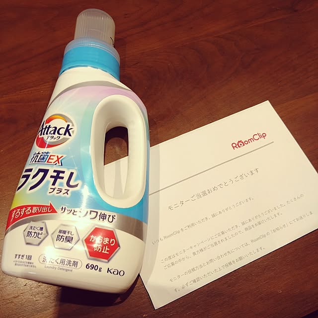 tomo5さんの実例写真