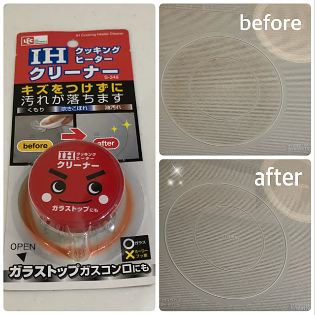 pipokiさんの実例写真