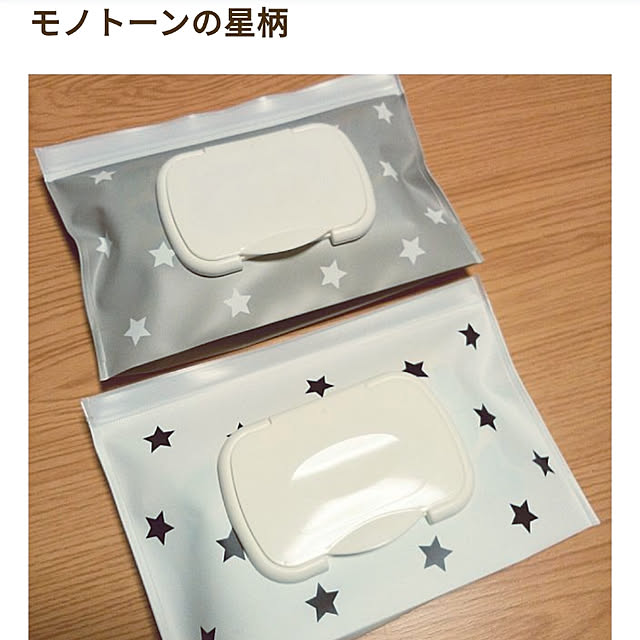 Teaさんの実例写真