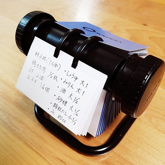 blackcat_uraraさんの実例写真