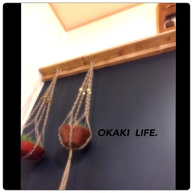 OKAKIさんの実例写真