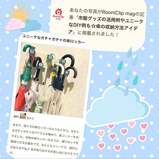 ikさんの実例写真