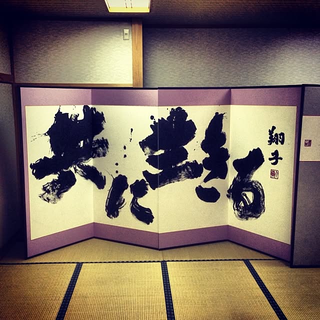Bobさんの実例写真