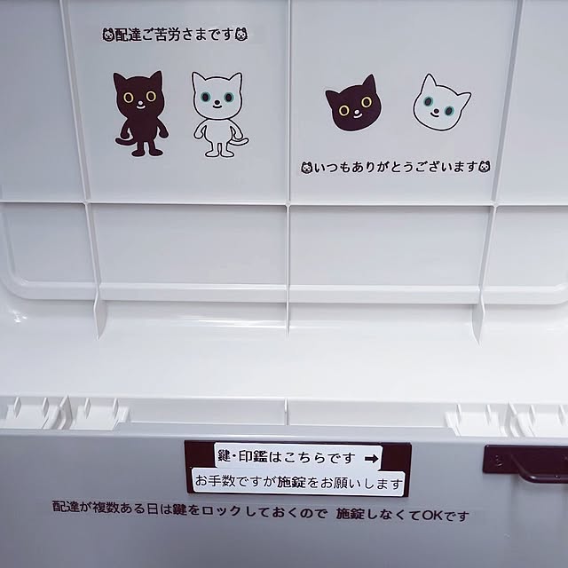 kumikkeyさんの部屋
