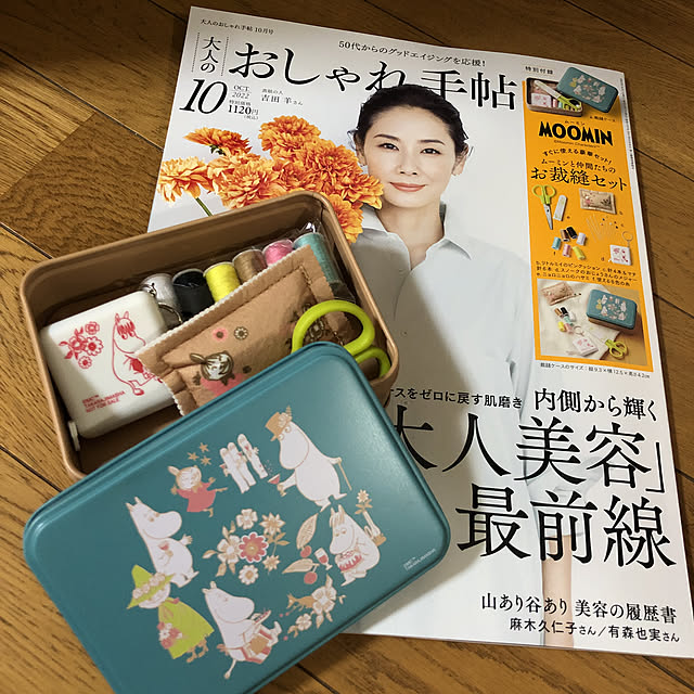 mayu1209さんの実例写真