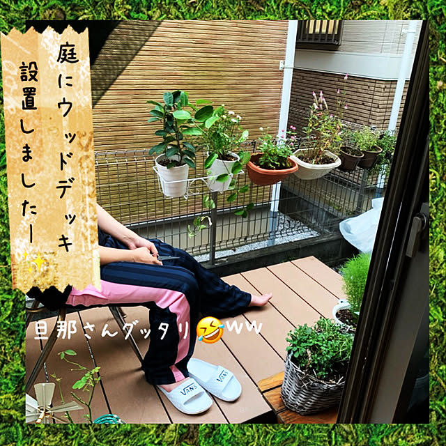 mo-nosukeさんの実例写真