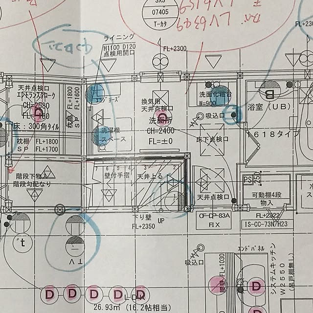 kankundayoさんの実例写真