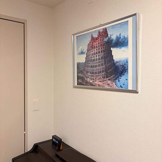 up0524さんの実例写真