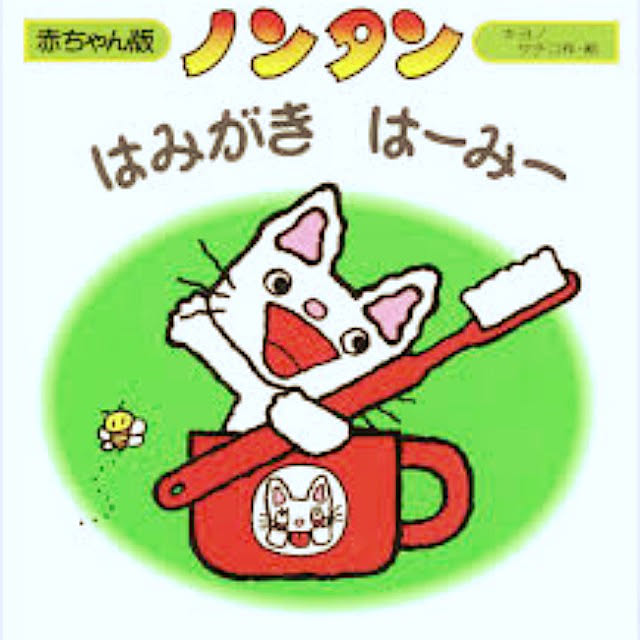キッチン/salut!/無印良品/そんほんのぬのインテリア実例 - 2021-12-18 20:43:38