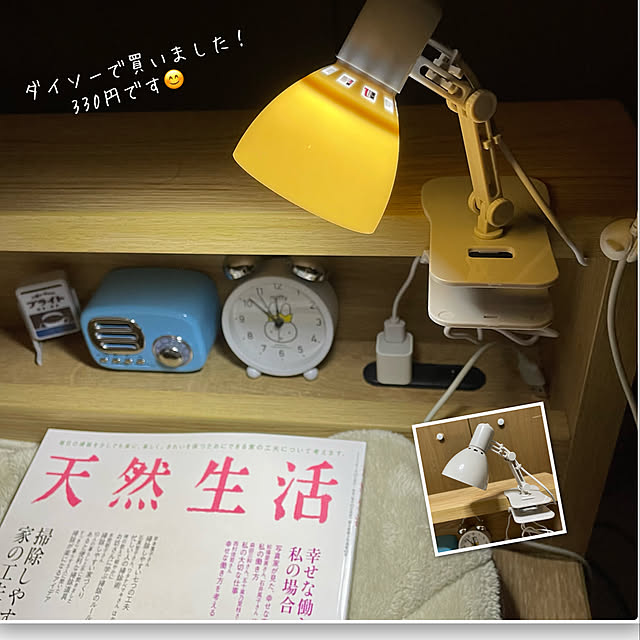 honpoさんの実例写真