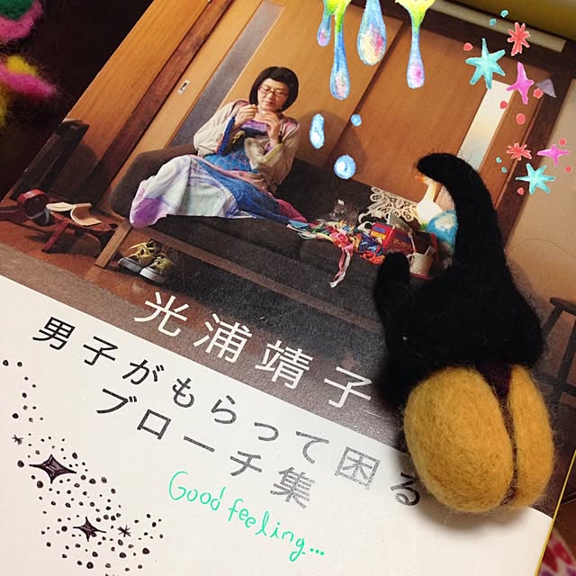Leeeさんの実例写真
