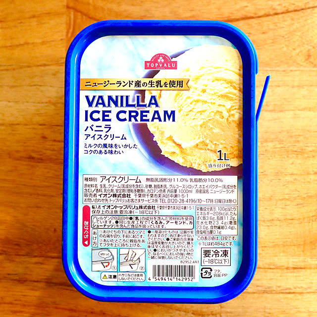 rukakoさんの部屋