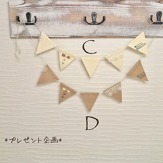 luna.comさんの実例写真