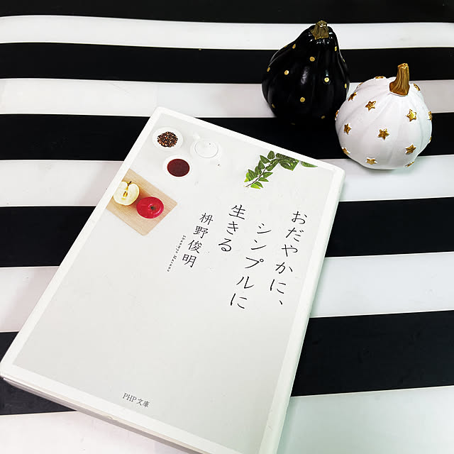 merochamさんの実例写真
