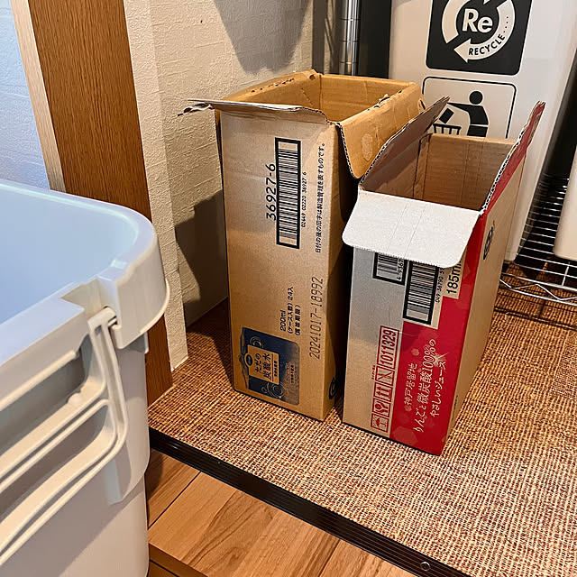 Attaさんの部屋