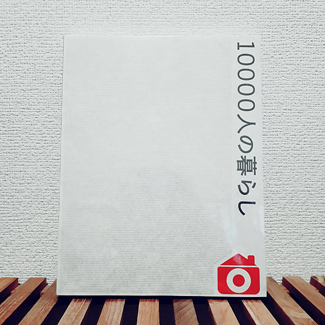 fumiyo.01さんの実例写真