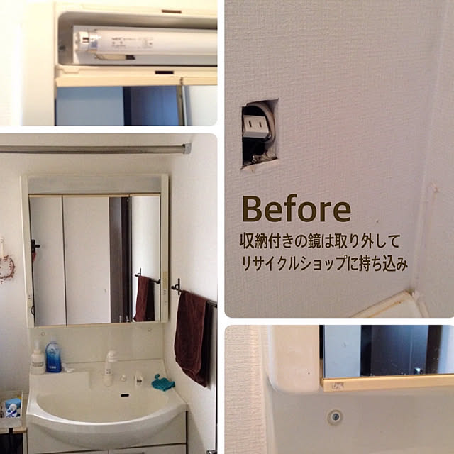 kuroさんの部屋
