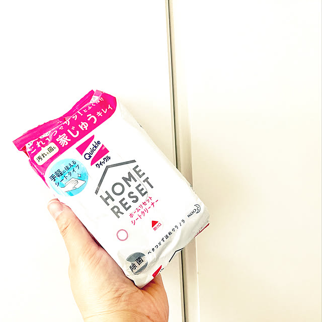 MOMOMAMAさんの実例写真