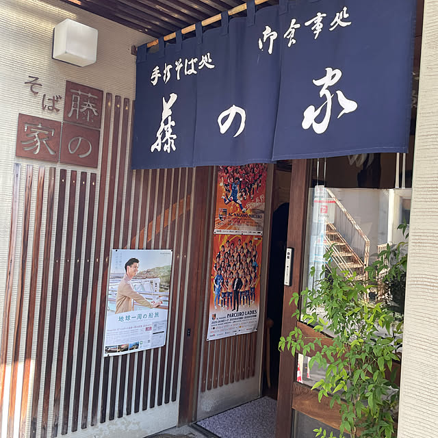 Andaluciaさんの部屋
