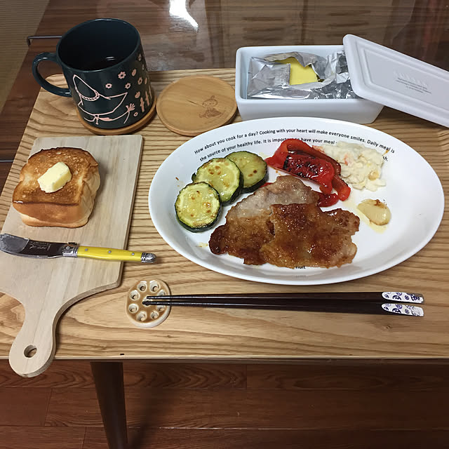 em8さんの実例写真
