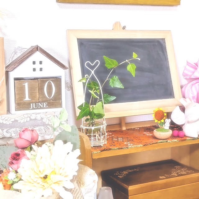 mariaさんの実例写真