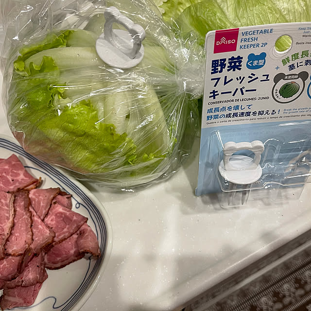 manekinekoさんの実例写真