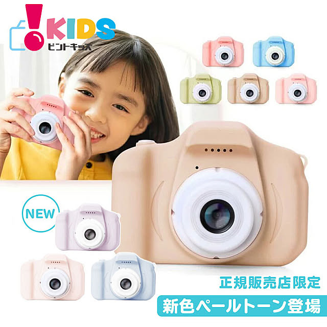 ショップ画像