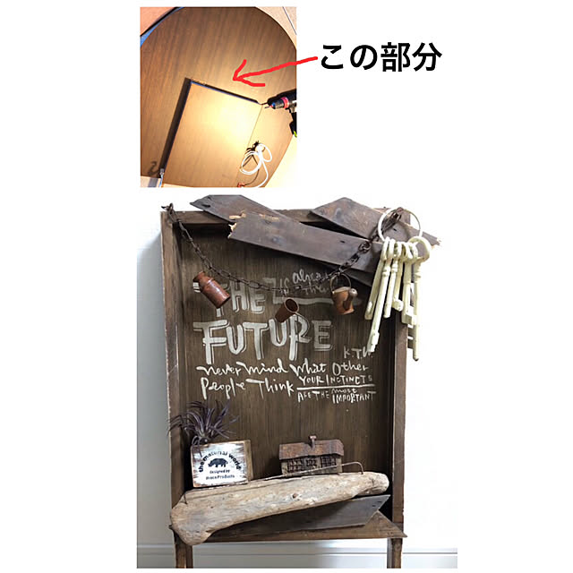 yumikoさんの実例写真