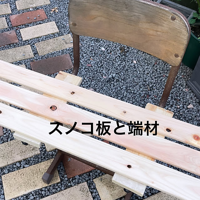 mayumiさんの部屋